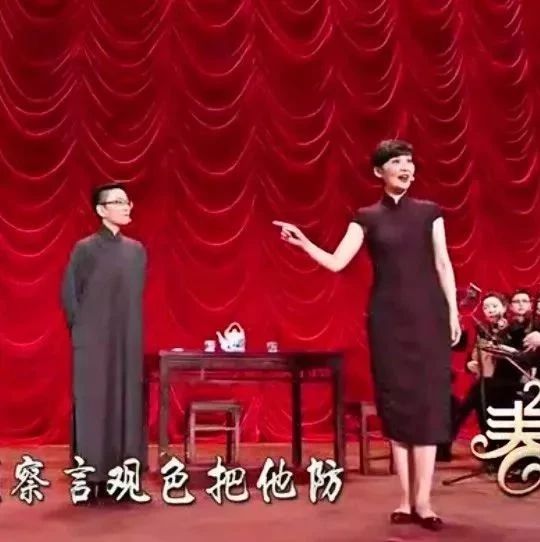 【乐闻】王佩瑜 徐帆 黄绮珊 冯巩 跨界《智斗》精彩上演!