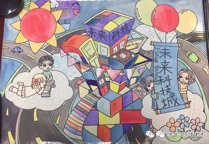 n个公司,未来科技城等你来!