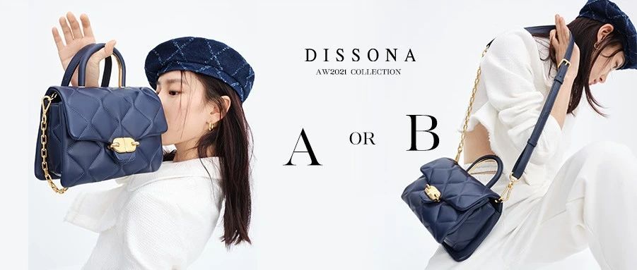 ѡA or B 