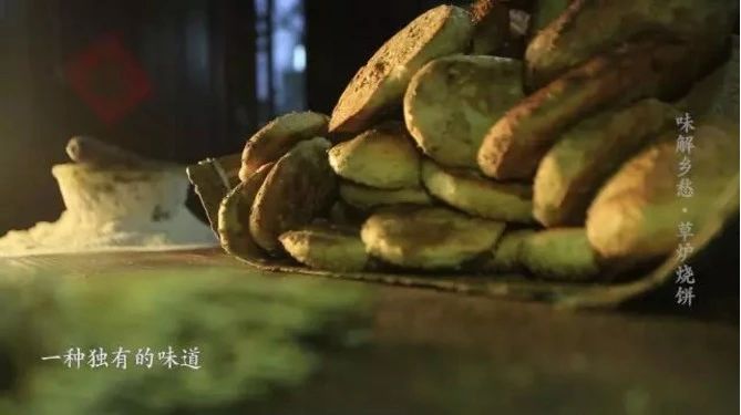 孟非都在点赞的草炉烧饼,泰州人了解一下.