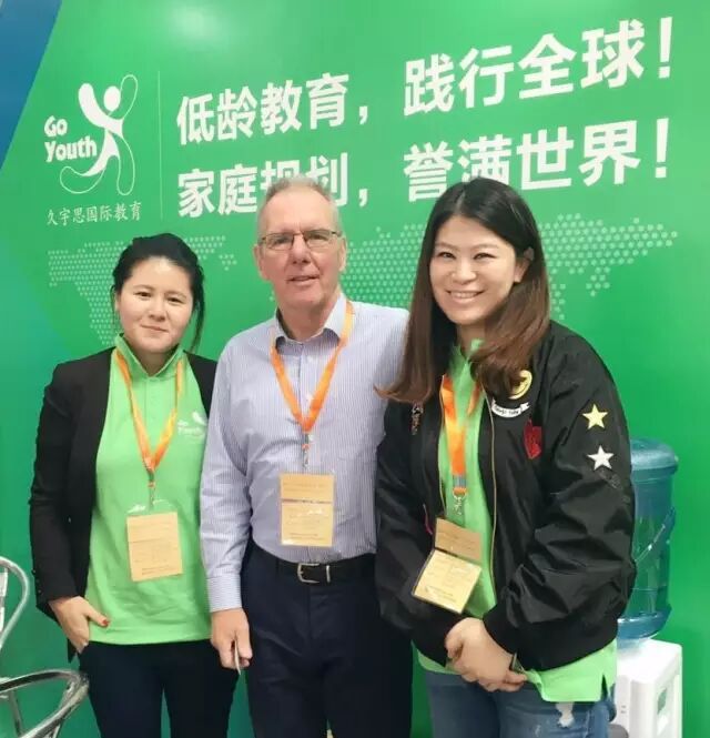 一看就会（广州交流博览会官网）广州博览会官网，(图14)