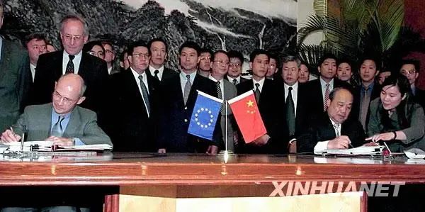 中国政府于1986年7月申请恢复我国关贸总协定缔约国地位,并开始同