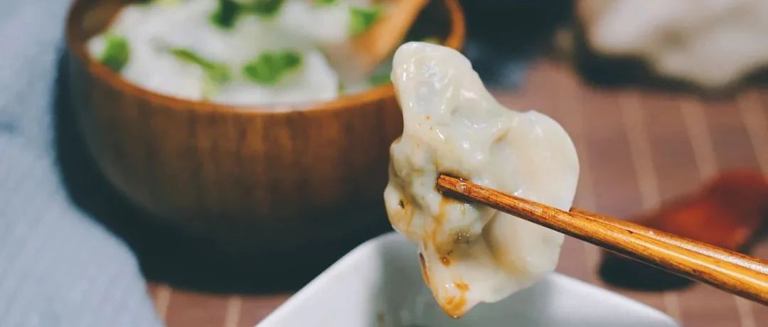 冬至| 吃什么馅的饺子最好？