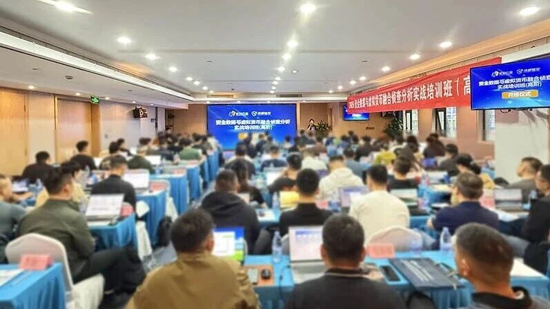  您的浏览器不支持 video 标签 