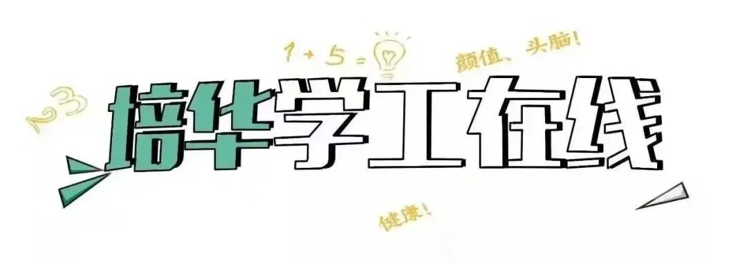 大学生创新创业项目方向_体育创业项目和方向_创新创业项目创新类