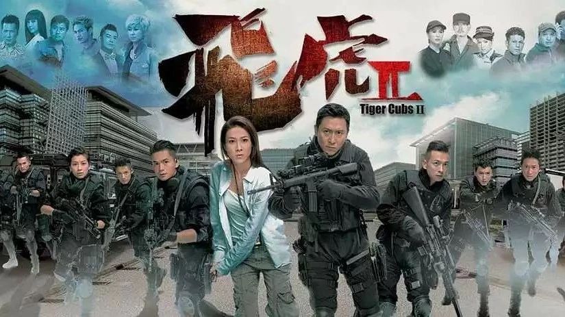 经典中的经典!TVB这10部警匪片,你有冇睇过?