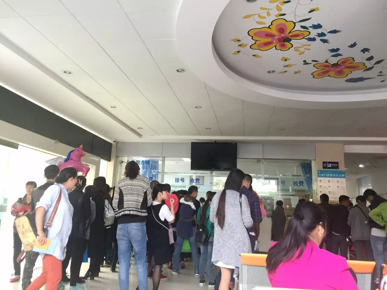 【读本关注】市医院产科告急!丽江人今年扎堆生娃,“二胎”搞出来的?-怀孕期