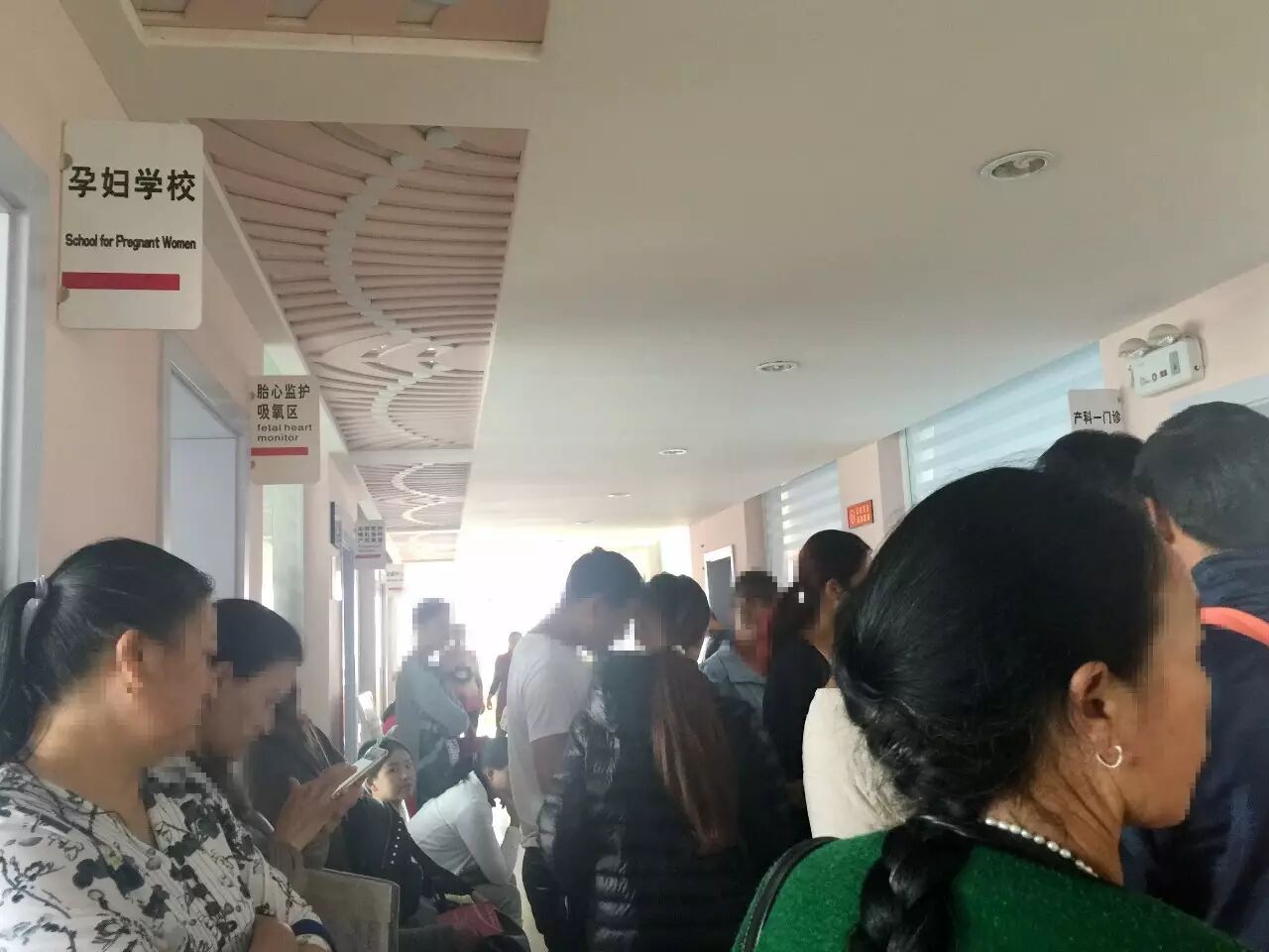 【读本关注】市医院产科告急!丽江人今年扎堆生娃,“二胎”搞出来的?-怀孕期