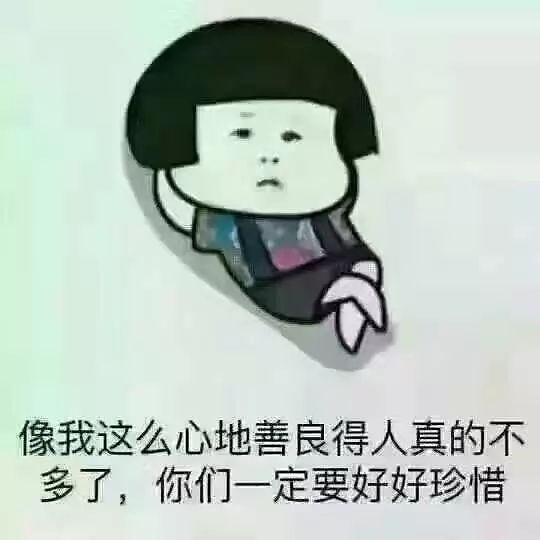 点击文章末尾的图片,保存到手机并发送至朋友圈