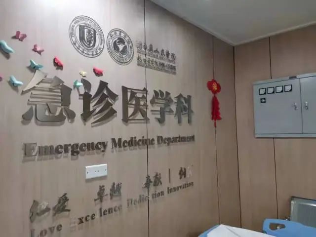 两块炸鸡成了压垮他的最后一根稻草!这病最近多发，“贴秋膘”时要注意