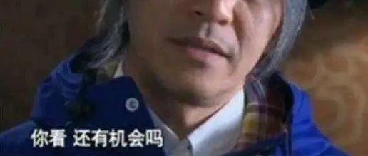 周星驰的今昔情仇:真情实爱为什么留不住