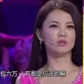 李湘一家深陷“仇富”怪圈,富养女儿到底有什么错?