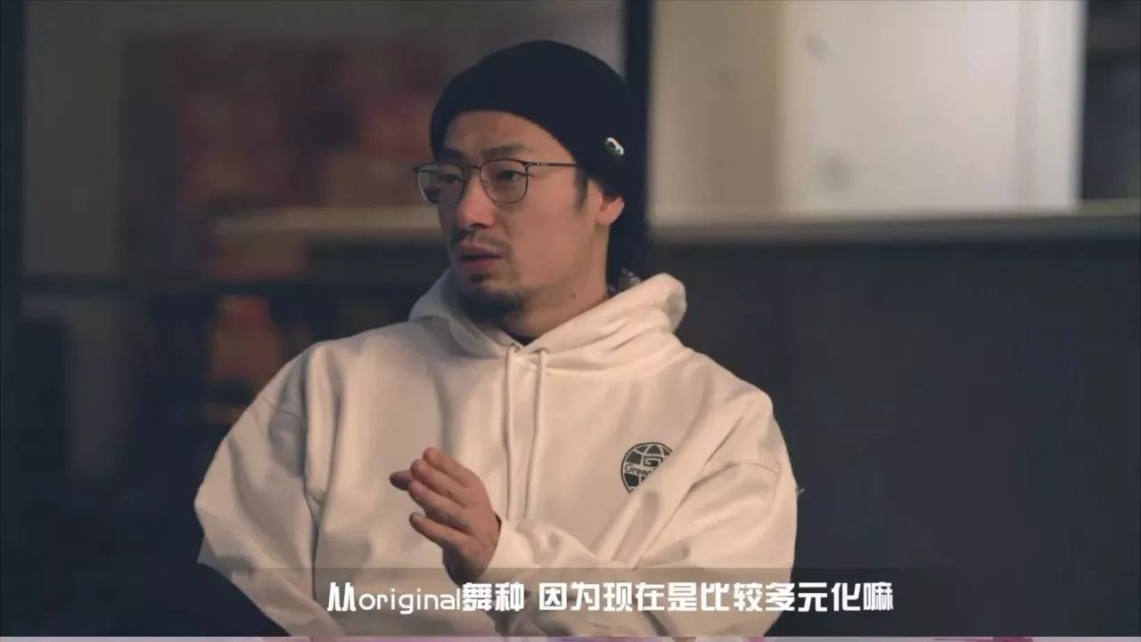 让苏醒如此激动的不仅仅是HIPHOP,还有背后这个男人??!!