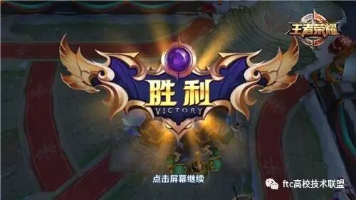 ios王者荣耀辅助购买平台_王者荣耀辅助号购买平台苹果_王者荣耀辅助购买地址