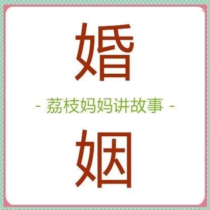 何洁公布生三胎24小时后,评论区留下了30000条脏话