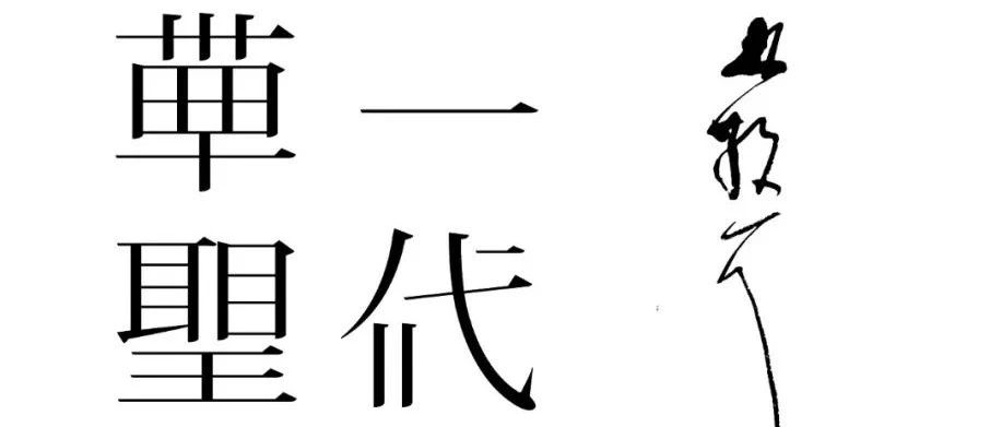 Ͼ | һʥɢ֮黭ͼƬ