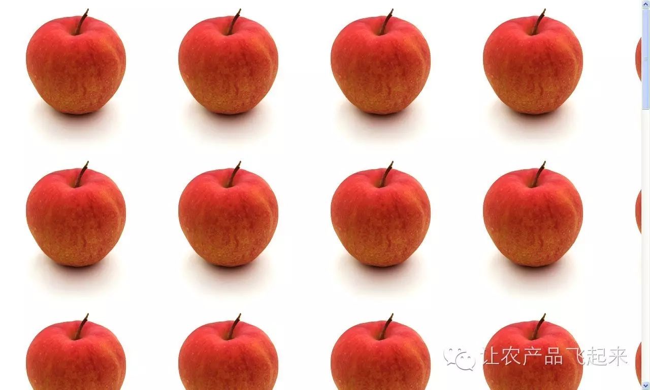 富士苹果生产分级标准