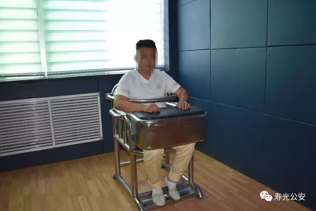三男子之田某某