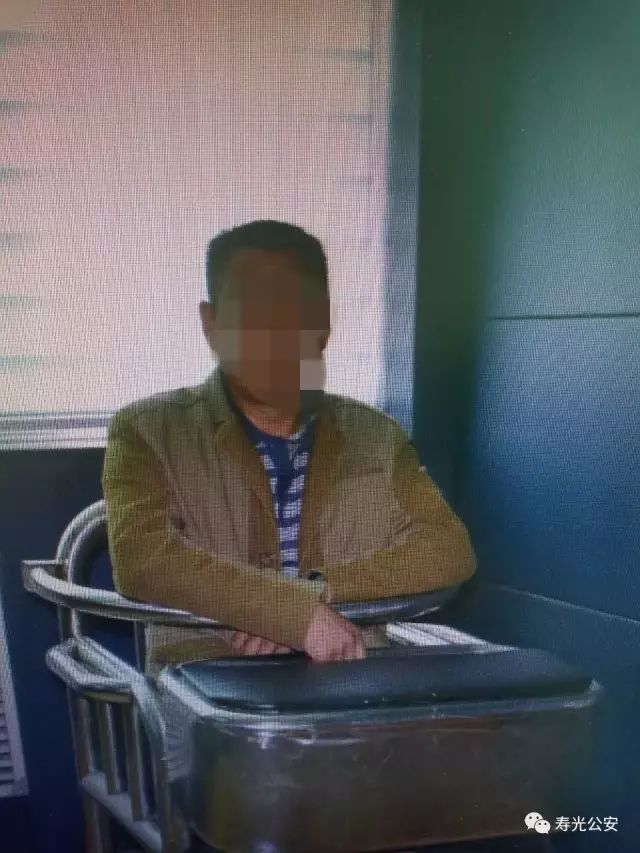 嫖娼嫌疑人张某某