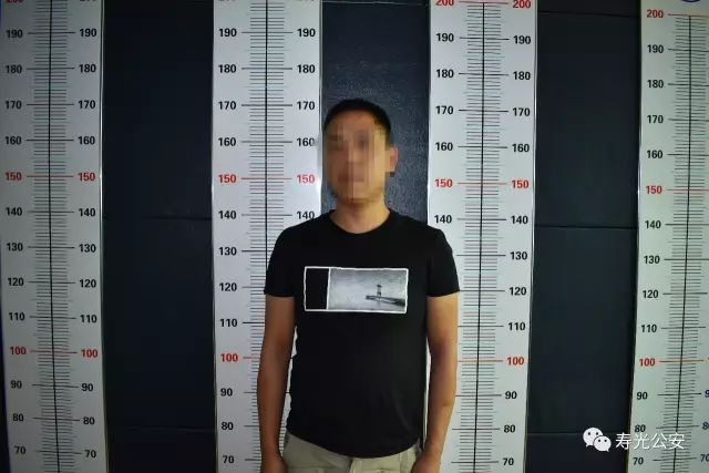 三男子之陈某某