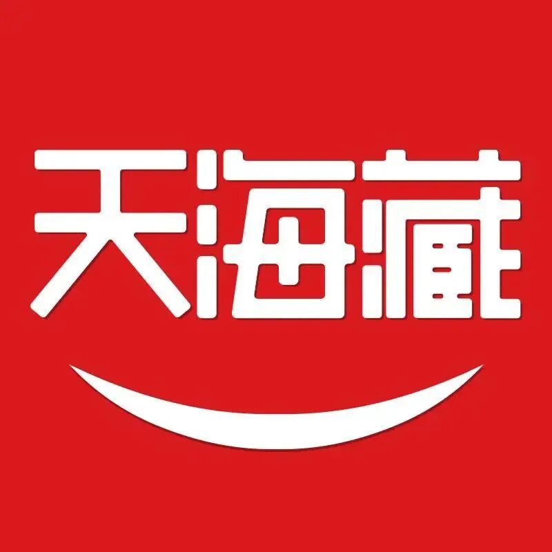 天海藏食品店标识