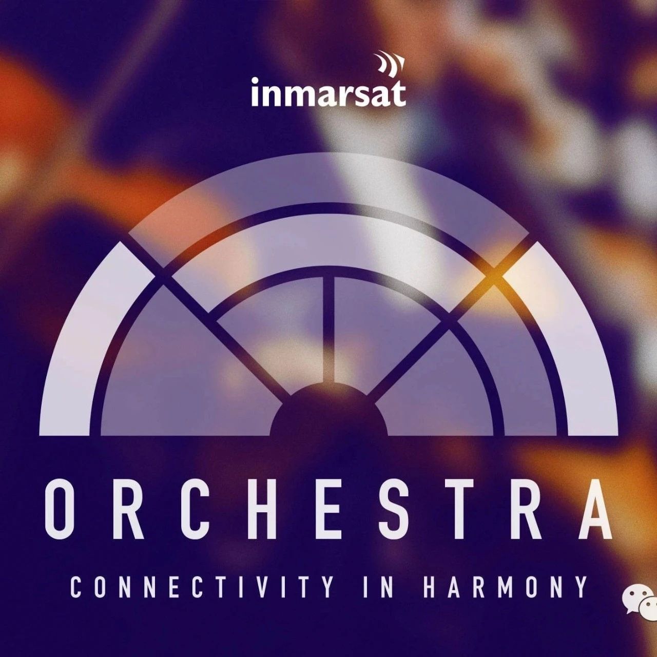 国际船舶海工网INMARSAT 宣布推出面向未来的全球移动通信网络ORCHESTRA