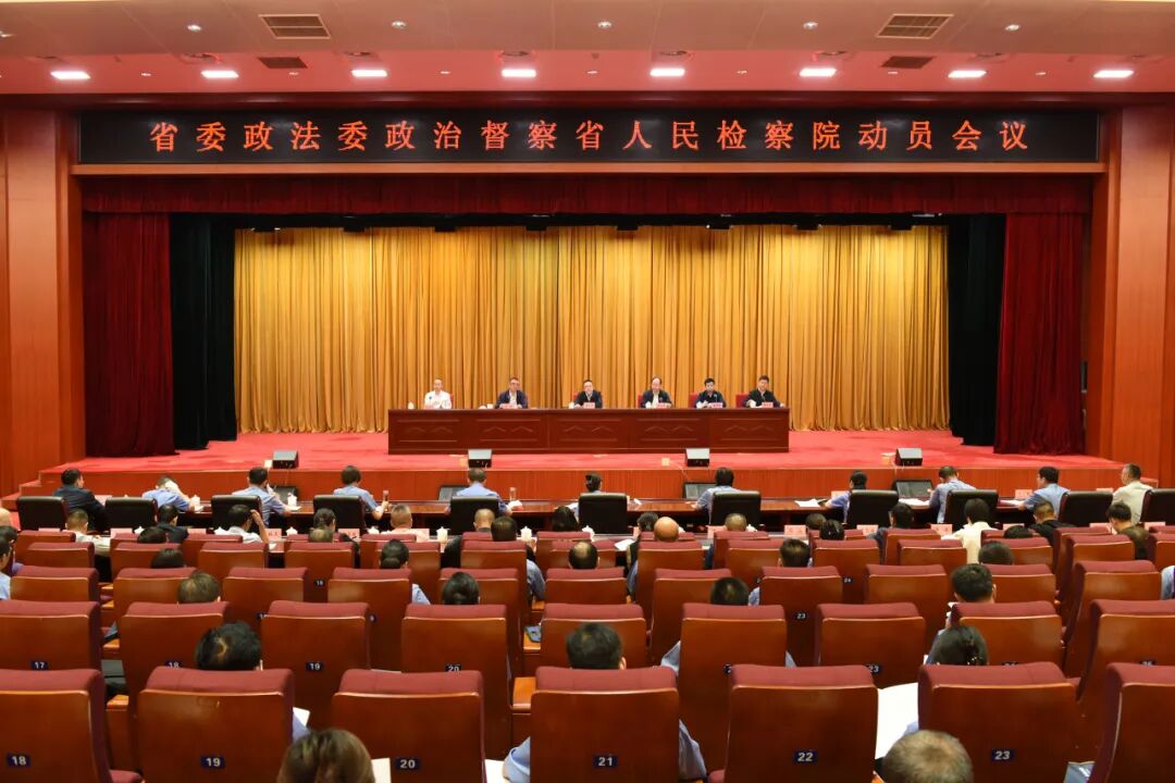 澳门六合彩开奖结果走势图