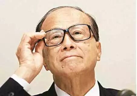 李嘉诚走了