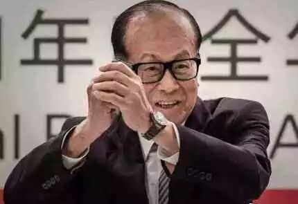李嘉诚走了