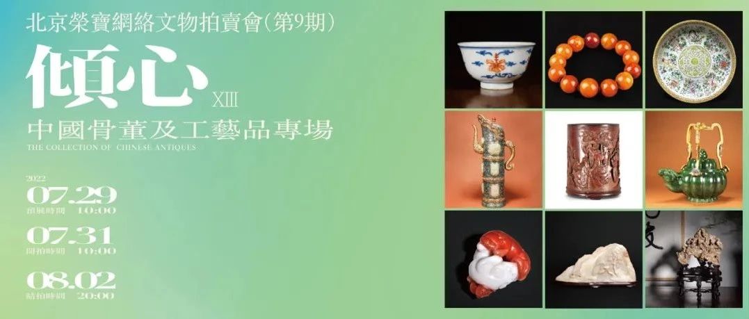 ģXIIIйǶƷר | ٱᣨ9ڣͼƬ