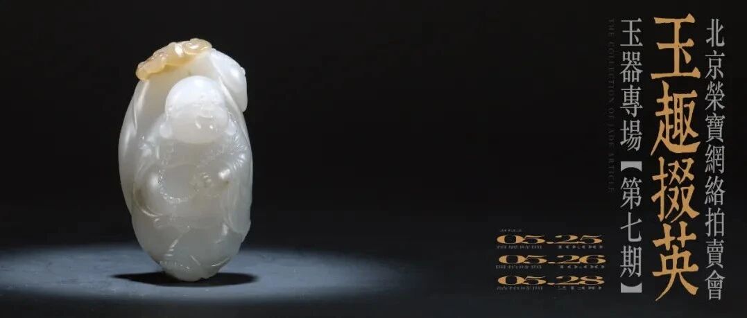 ��Ȥ��Ӣ��������ר�����������ᣨ�����ڣ�| �����ٱ�ͼƬ