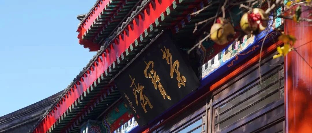 �����ٱ�2021�＾����Ʒ�����Ὣ�������ڱ������������Ƶ꿪��Ԥչ����ӭ��ݣ�ͼƬ