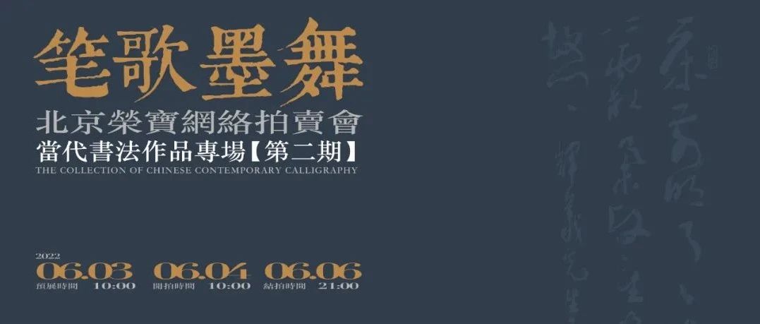 ʸī衪鷨ƷרᣨڶڣحٱͼƬ