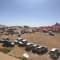 普拉多铁骑师穿越腾格尔沙漠之旅