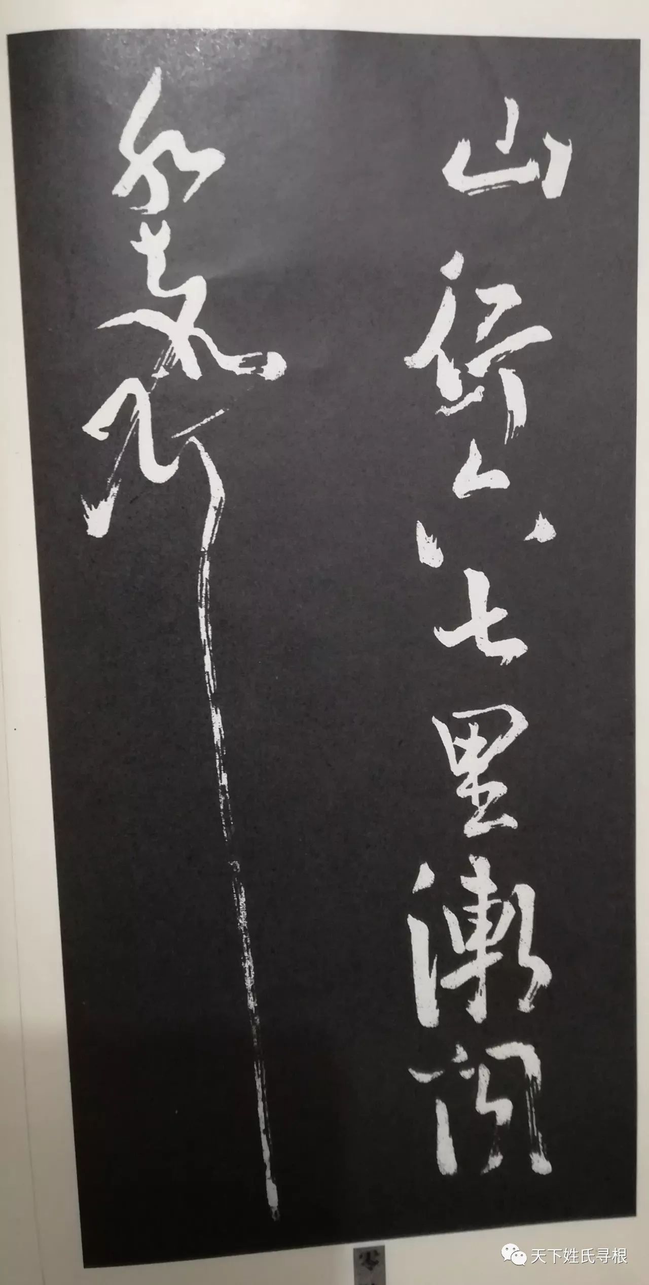 滁州宾馆间,欧阳修被贬为宋庆太守时,常来此亭主题,自称"醉翁"并名其房间饮宴大连图片情趣历年图片