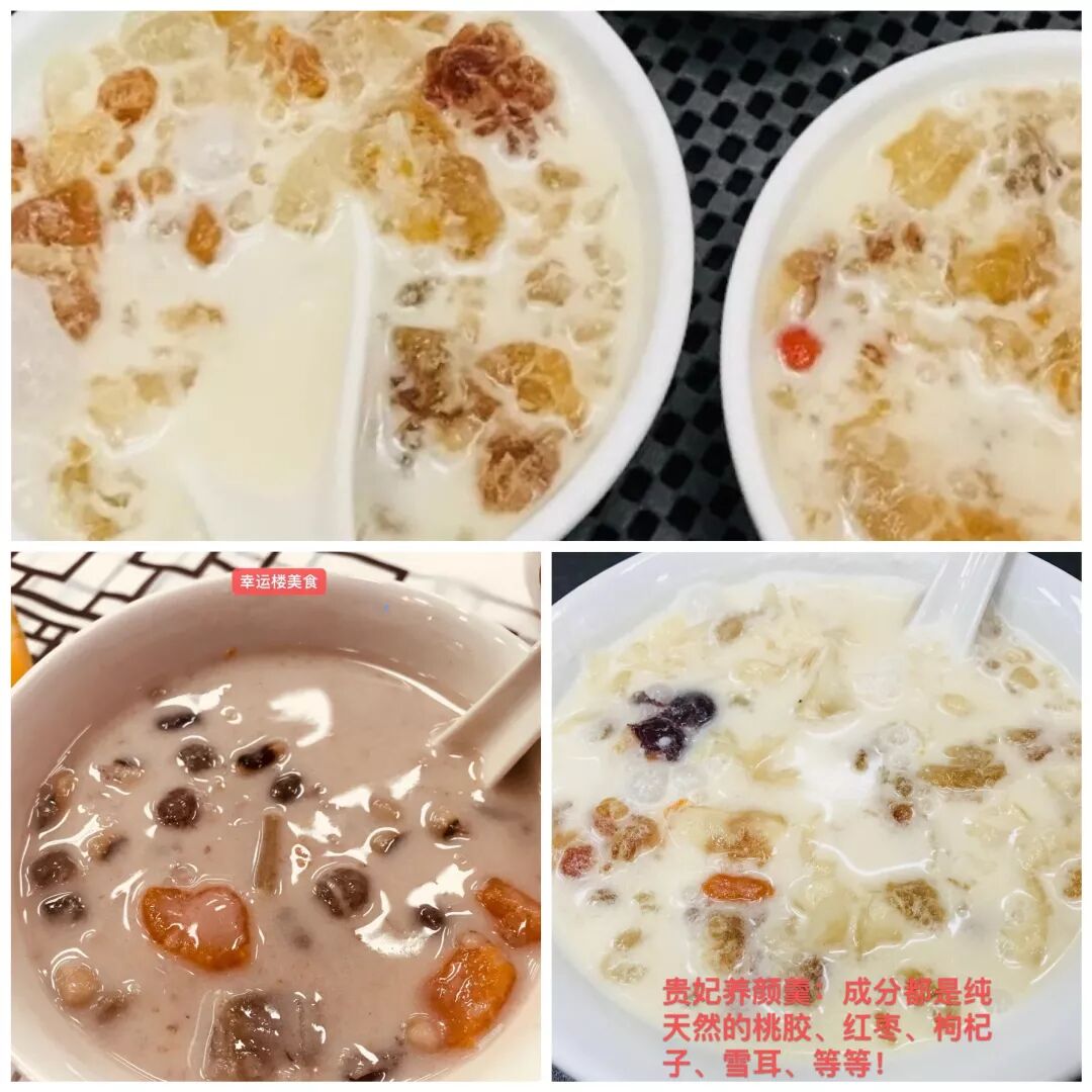火了！悉尼名人明星新聚点！歌星名媛都来打卡，新模式自助餐竟然只要$16.99随便吃？ - 43