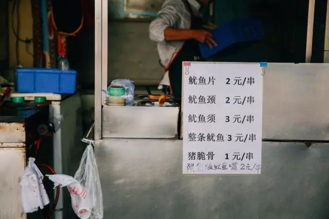 吃姑嫂丸要忌口吗_千万不要吃姑嫂丸_吃姑嫂丸不能吃什么