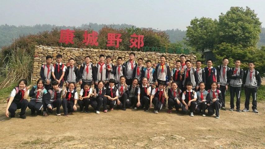 多彩惠兴,缤纷课堂——少年四班带你去旅行