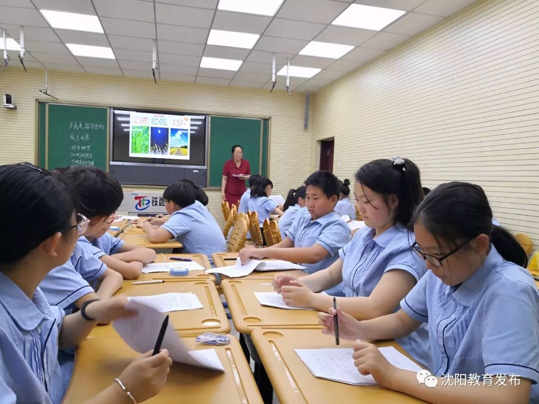 实践应用_信息技术在教学课堂上的实践与应用_网络服务器应用深入实践