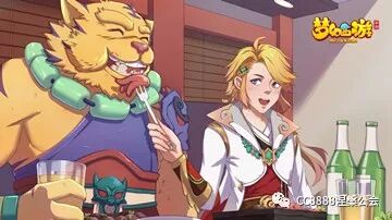 梦幻手游化生升级之路_梦幻手游化生孩子养成计划_化生寺加点