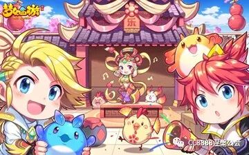 梦幻手游化生升级之路_化生寺加点_梦幻手游化生孩子养成计划