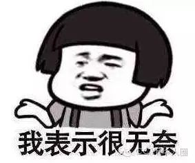 孩子美國(guó)出生怎么辦國(guó)內(nèi)戶口_到美國(guó)生的寶寶國(guó)籍_赴美生子孩子國(guó)籍