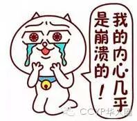 赴美生子孩子國(guó)籍_到美國(guó)生的寶寶國(guó)籍_孩子美國(guó)出生怎么辦國(guó)內(nèi)戶口