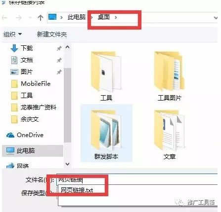 百度站长收录查询_百度站长工具是什么_百度站长统计平台