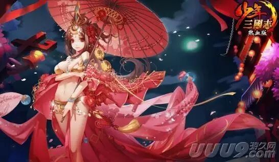 三国志传奇,三国志挂机传兑换码
