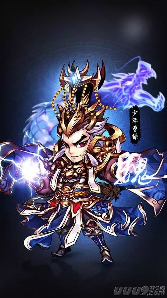 三国志传奇,三国志挂机传兑换码