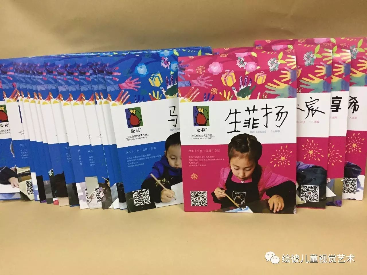 南京畫(huà)冊(cè)印刷制作_畫(huà)冊(cè)印刷報(bào)價(jià)_企業(yè)畫(huà)冊(cè)印刷
