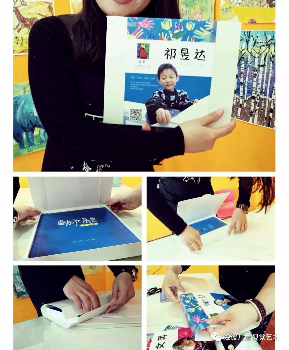 南京画册印刷制作_画册印刷报价_企业画册印刷