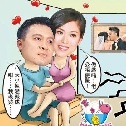 《开心速递》大小姐曾患乳腺癌 遗憾没勇气造人!