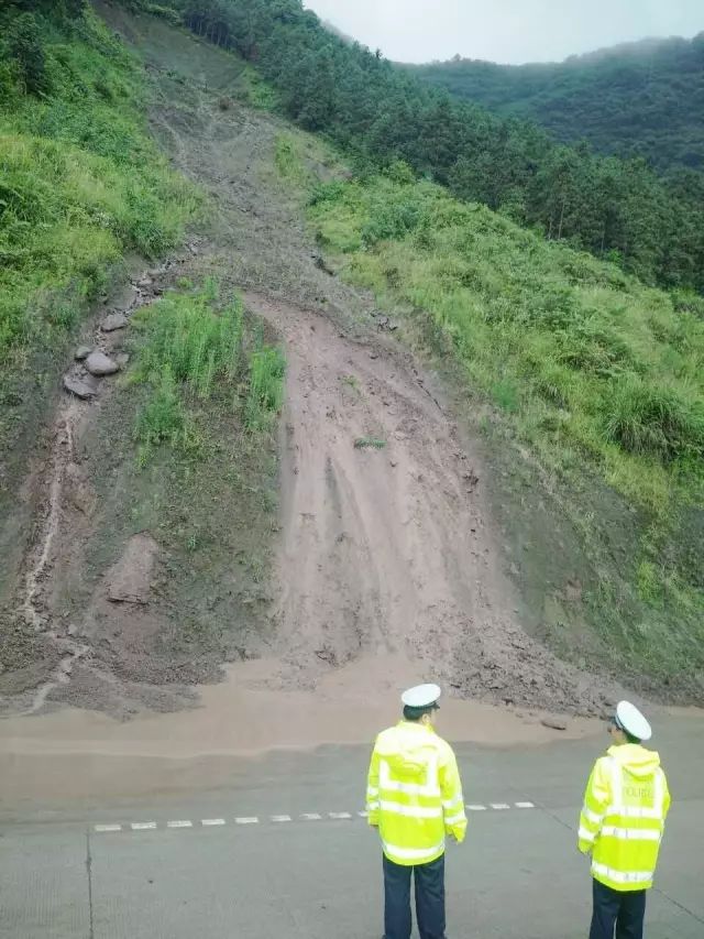 黄土滑坡灾害研究_滑坡灾害_汶川地震地质与滑坡灾害概论